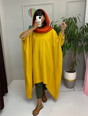 آوین