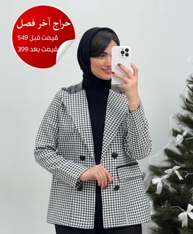 کفتان پاییزه یقه هفت اسپرسو