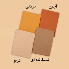 سرهمی جاسمین