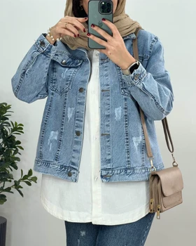 کت جین پاییزه ترنم (ایراد دار)