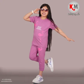 تیشرت شلوارک دخترانه فلامینگو