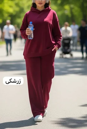 ست هودی شلوار سنگشور