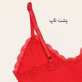 تاپ ایتالیا