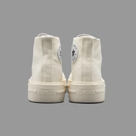 کانورس کروز شیری ساق‌دار Converse Cruise Beige White Hightop