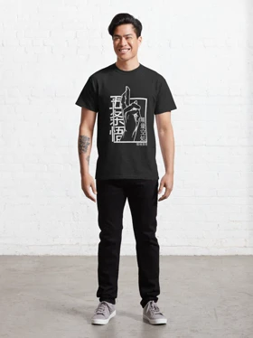 تیشرت جوجوتسو کایسن انیمه jujutsuu kaisenn کد 34446