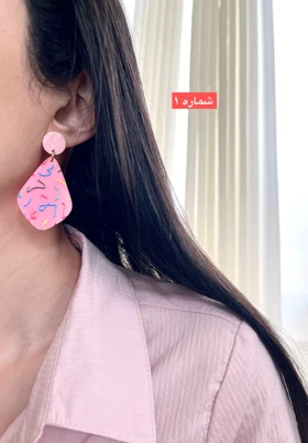 گوشواره فانتزی