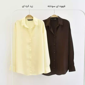 تونیک سپید 1003707