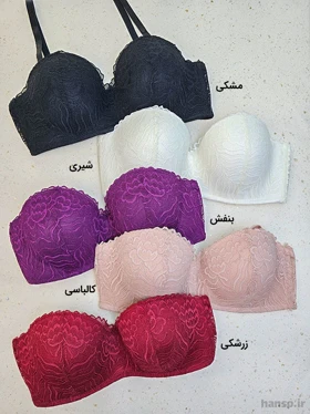 سوتین اسفنجی دکلته فنردار ان بی بی NBB