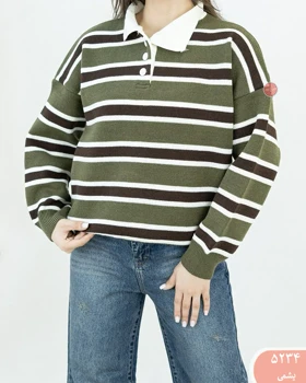 بافت آکریل یقه دکمه 5234