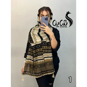 شال کد 1049
