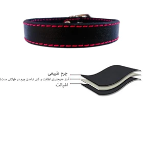 دستبند چرم وارک مدل پرهام کد rb45