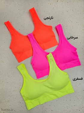 نیم‌تنه کاپ‌دار کبریتی