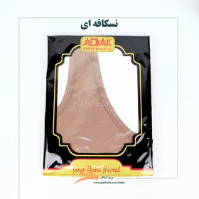 رکابی مردانه نخ پنبه آداک بسته تک عددی