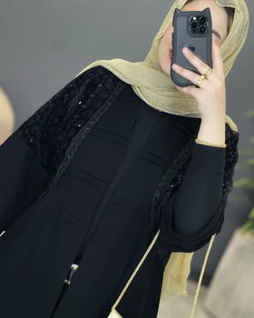 مانتو مزونی خاطره