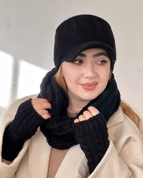 ست سه تیکه