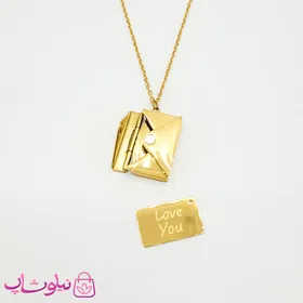 گردنبند دخترانه پاکت نامه طلایی Love You کد 169