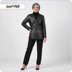 پالتو چرم زنانه کوتاه NB1176