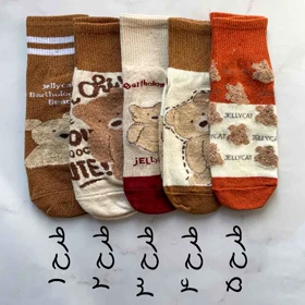 جوراب تخت عروسکی تدی شایسته