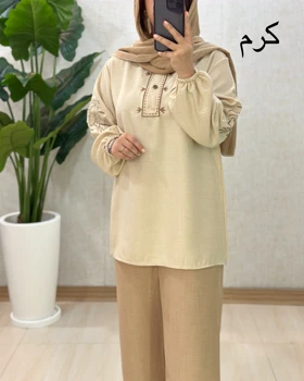 C090- ست آناهید