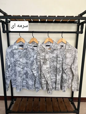 پیراهن مردانه – کد 2567