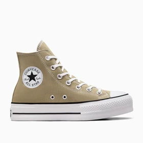 کفش کتانی اسپرت ال استار ساق‌دار نسکافه‌ای های کپی کد 284546