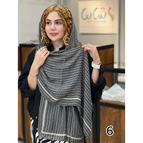 شال کد 1326/2
