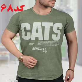تیشرت مردانه CATS سنگشور سبز
