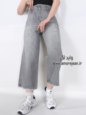 شلوار وایدلگ لینن
