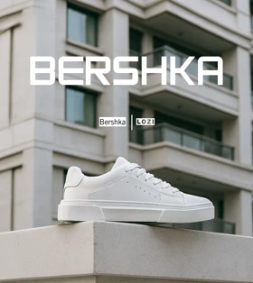کفش کتانی مردانه سفید BERSHKA مدل 7663
