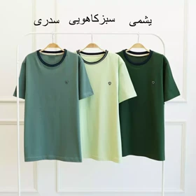 تیشرت مردانه 1003021