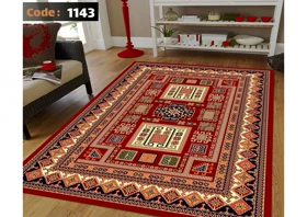 روفرشی کشدار ترک کد 1143
