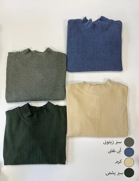 بلوز آستین بلند نور کد : 31255