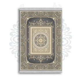 فرشینه از جنس پارچه هازان مخمل ترک طرح سنتی و مدرن برند دفه کد DAMG240