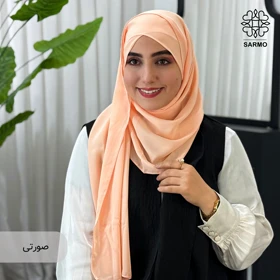 هدشال دو پیل ژورژت
