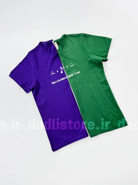 تیشرت نخ پنبه یقه گرد طرح لبخند