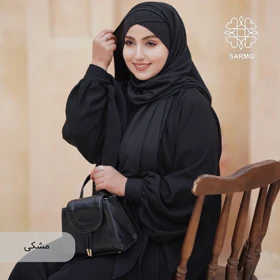 هدشال دو پیل مرواریدی