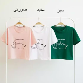 تیشرت کتی 1003598