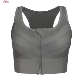 نیمتنه ورزشی زنانه رنگ طوسی ماییلدا مدل 5335-876