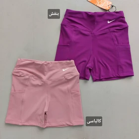 شورتک باشگاهی جیب‌دار 36 تا 48