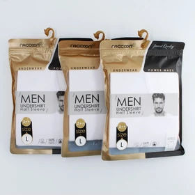 زیرپوش نیم آستین مردانه راکون سفید نخی 90229