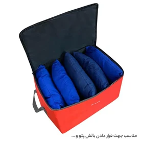 نظم دهنده سفری و کمد فوروارد مدل FORWARD - FCLT4438 REGULARIZE