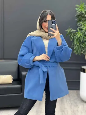 پالتو کمردار آستین پیله