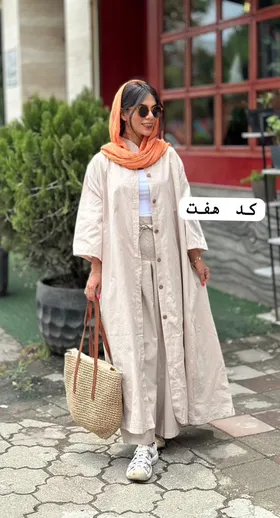 عبایی پلی‌استر