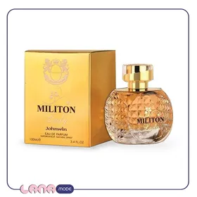 عطر ادکلن Militon Lady جانوین میلیتون لیدی