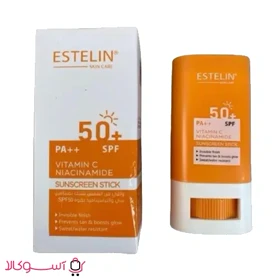ضدآفتاب استیکی استلین مدل vitamin c وزن 20 گرم