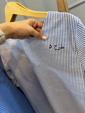 مانتو راه راه پرواز