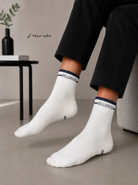 جوراب ساق‌دار مردانه لیام