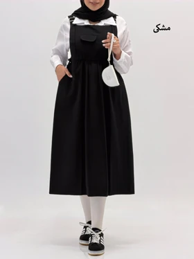 4029-سارافون آوان