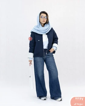 کاپشن کاترینا 4367