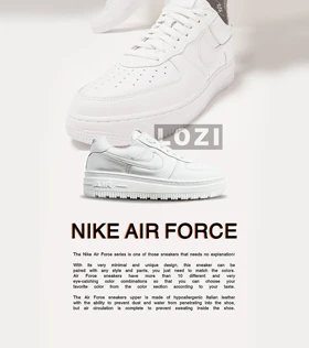 کفش کتانی بزرگ پا سفید نایک NIKE AIR FORCE